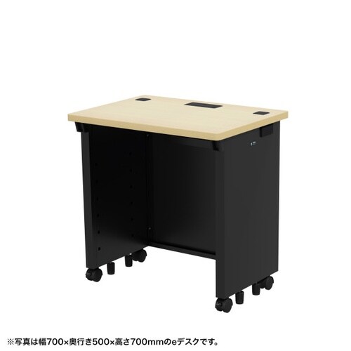 eデスク受注生産品ED−SK7050BKLM72