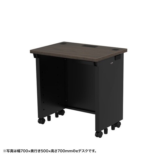 eデスク受注生産品ED−SK7050M72