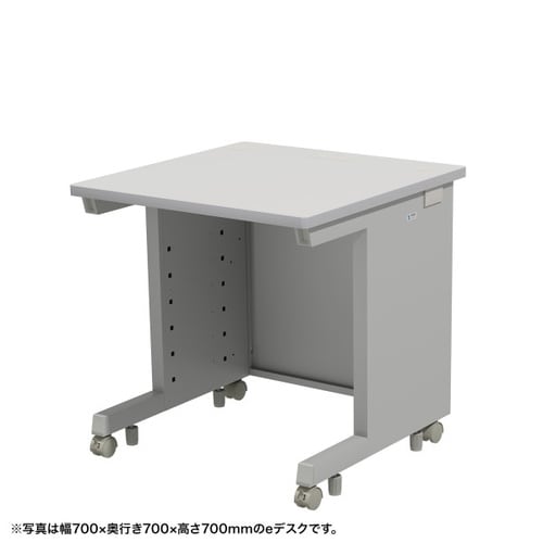 eデスク受注生産品ED−SK7060GY72