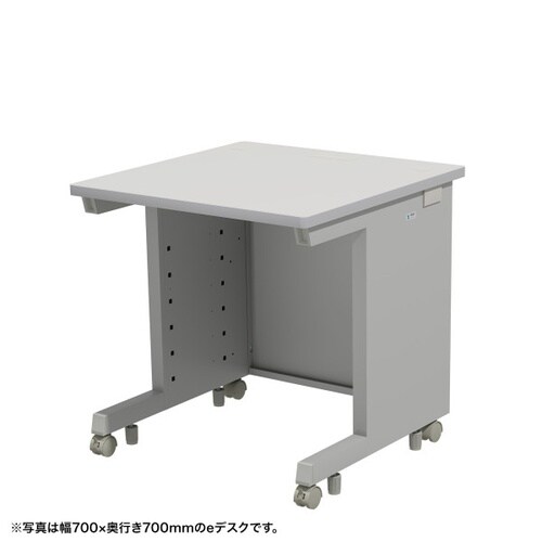 eデスク受注生産品ED−SK7060GY