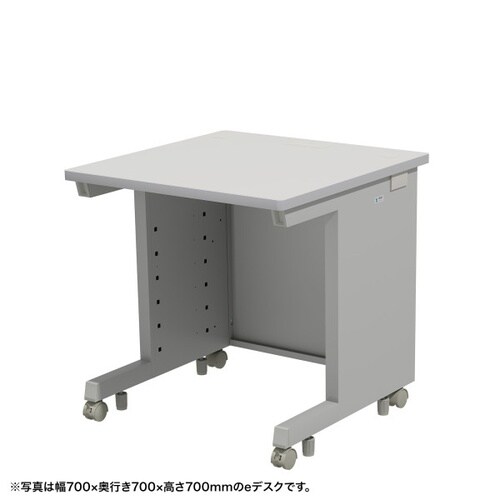 eデスク受注生産品ED−SK7070GY72