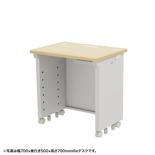 eデスク受注生産品ED−SK7550LM72