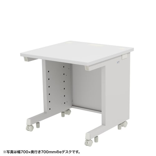 eデスク受注生産品ED−SK7565W
