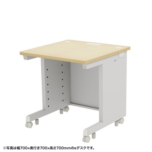 eデスク受注生産品ED−SK7570LM72