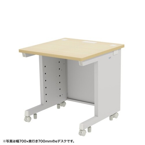 eデスク受注生産品ED−SK7570LM