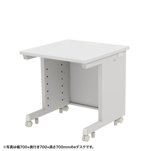 eデスク受注生産品ED−SK7570W72
