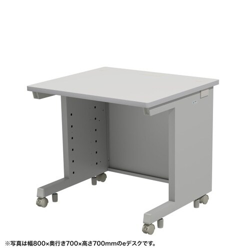 eデスク受注生産品ED−SK8060GY72