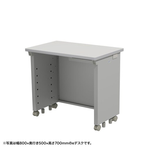 eデスク受注生産品ED−SK8550GY72