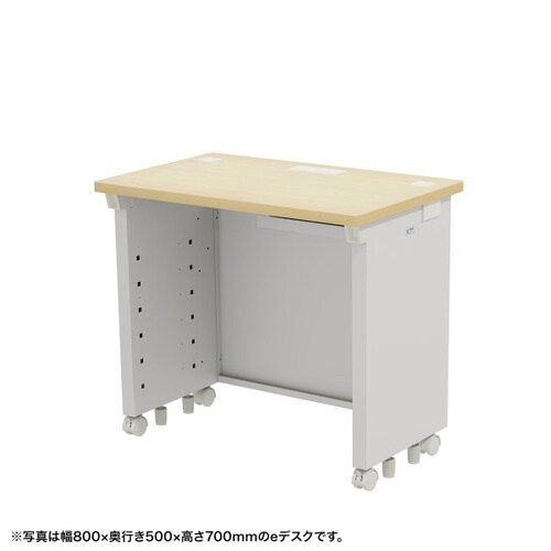 eデスク受注生産品ED−SK8550LM72