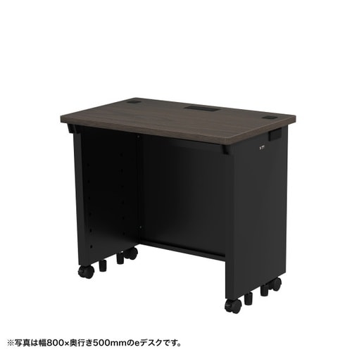 eデスク受注生産品ED−SK8550M