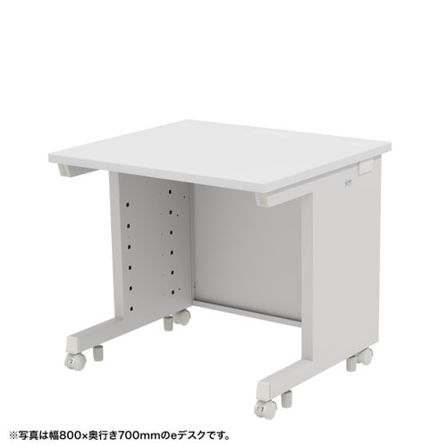 eデスク受注生産品ED−SK8565W