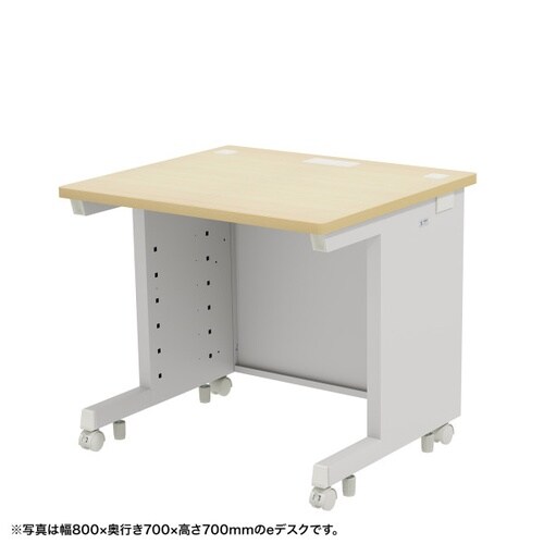 eデスク受注生産品ED−SK8570LM72