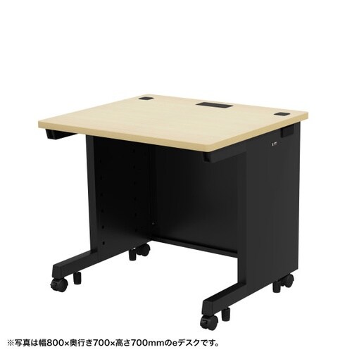 eデスク受注生産品ED−SK8580BKLM