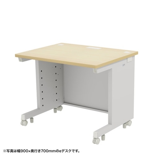 eデスク受注生産品ED−SK9065LM