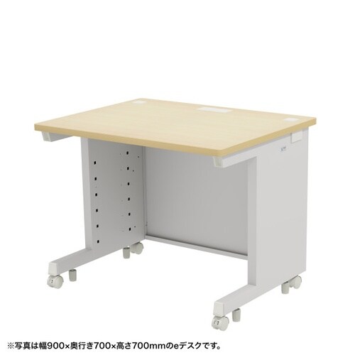 eデスク受注生産品ED−SK9070LM72