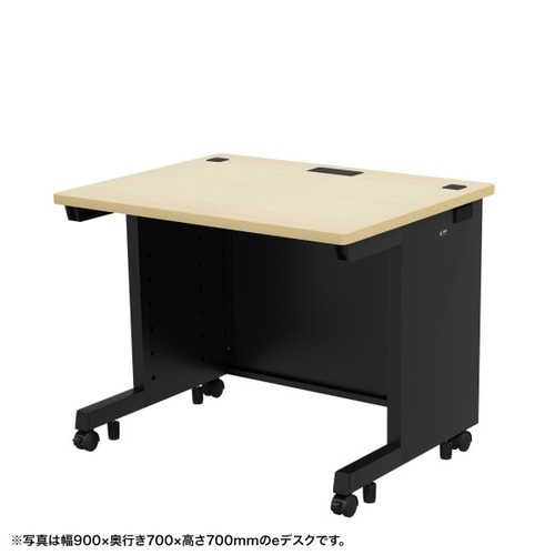 eデスク受注生産品ED−SK9080BKLM