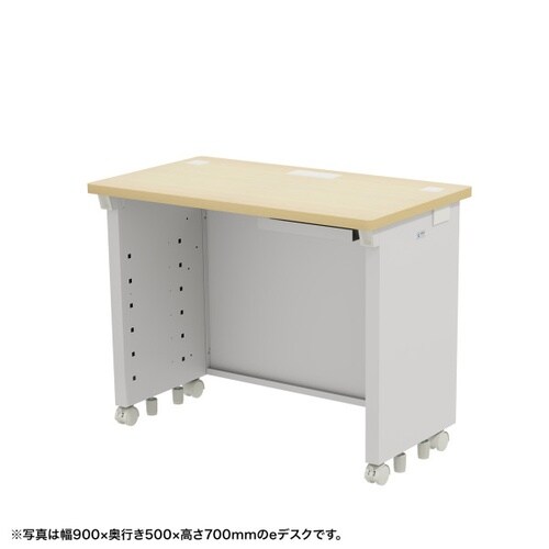 eデスク受注生産品ED−SK9550LM72