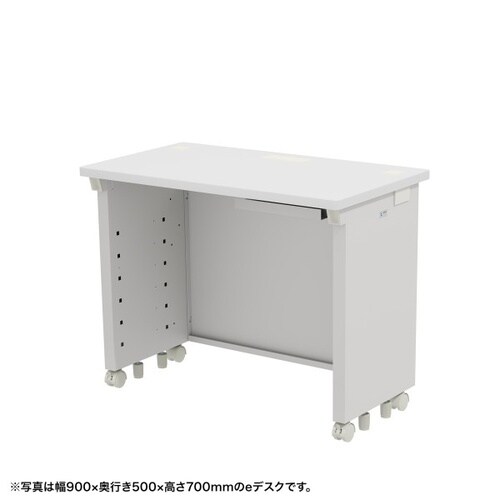 eデスク受注生産品ED−SK9550W72