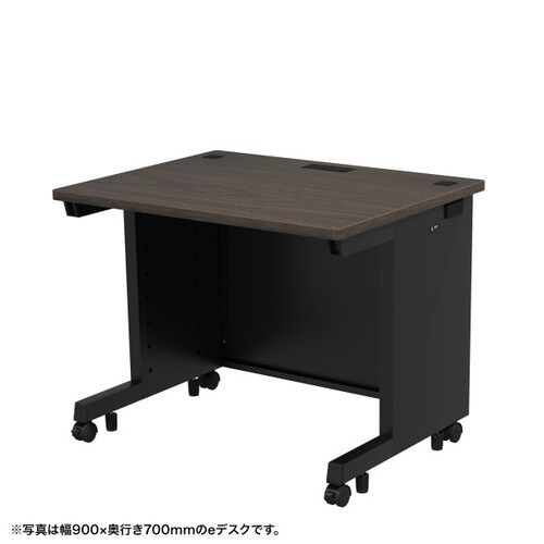 eデスク受注生産品ED−SK9575M