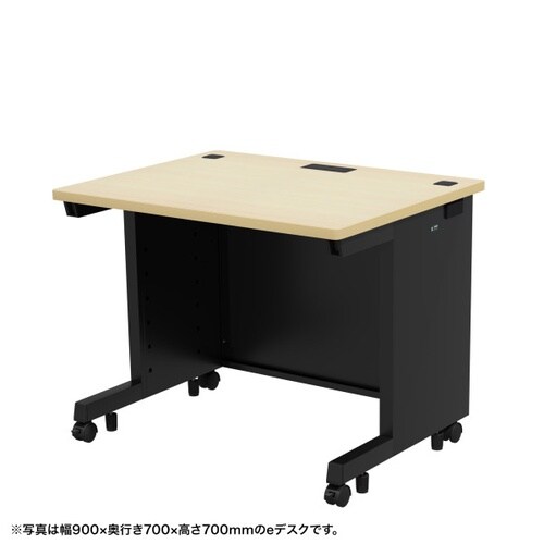eデスク受注生産品ED−SK9580BKLM