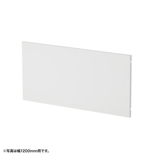 ケーブル収納パネル受注生産品EP−105W