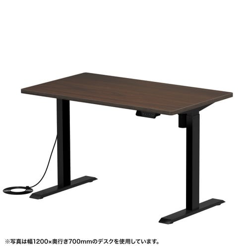 e電動昇降デスク受注生産品ERD−ER11565M