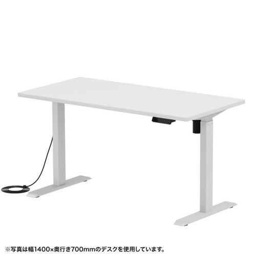 e電動昇降デスク受注生産品ERD−ER13065W