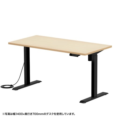 e電動昇降DK受注生ERD−ER13070BKLM
