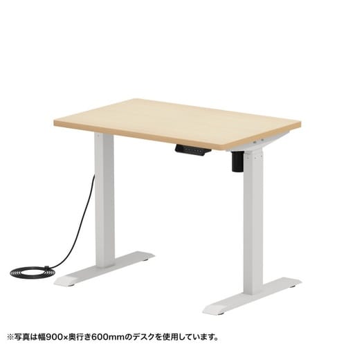 e電動昇降デスク受注生産品ERD−ER9565LM