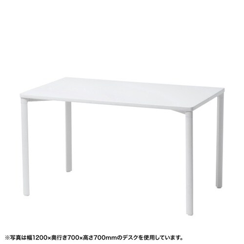 eテーブル受注生産品MEF−14080W80