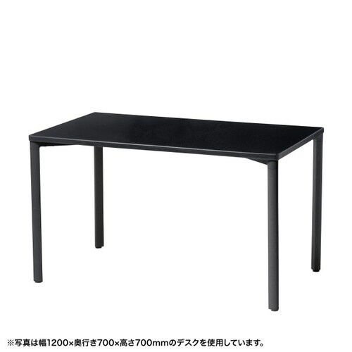 eテーブル受注生産品MEF−14090BK80