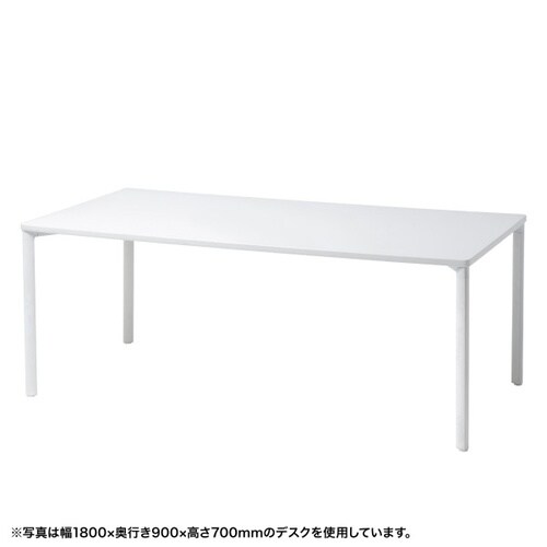eテーブル受注生産品MEF−16060W80