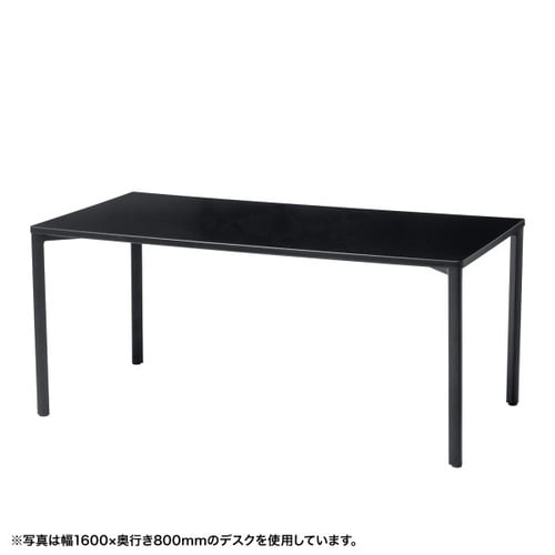 eテーブル受注生産品MEF−16090BK
