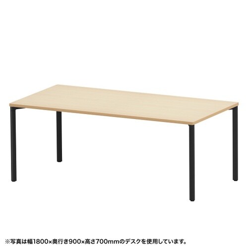 eテーブル受注生産品MEF−18060BKLM