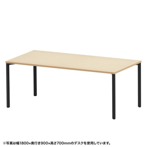 eテーブル受注生産品MEF−18070BKLM