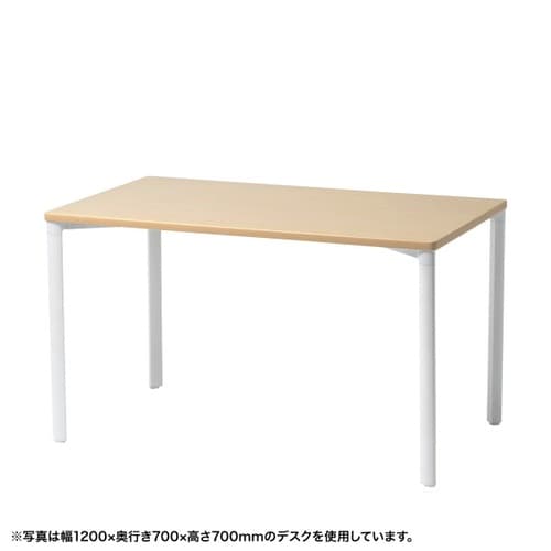 eテーブル受注生産品MEF−18080LM80
