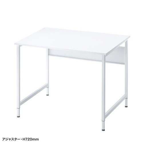 フレキシブルデスクSH−FX0970W