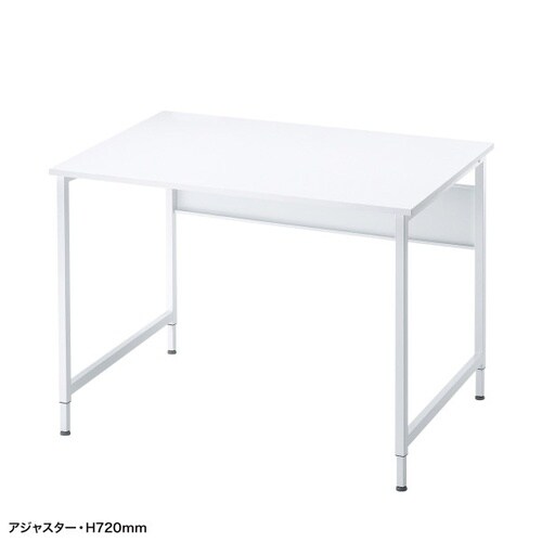フレキシブルデスクSH−FX1070W