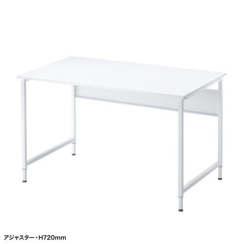 フレキシブルデスクSH−FX1270W