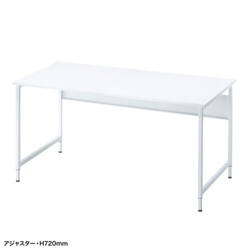 フレキシブルデスクSH−FX1470W