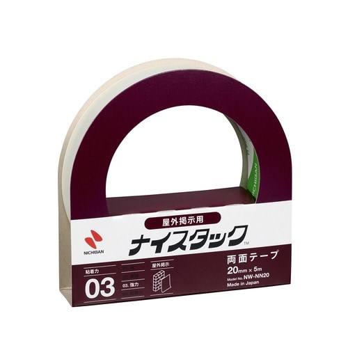 ナイスタック 屋外掲示用20mm×5m 1巻
