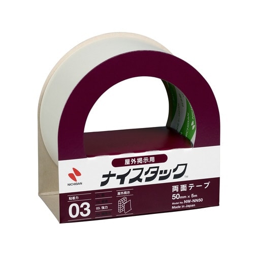 ナイスタック 屋外掲示用50mm×5m 1巻
