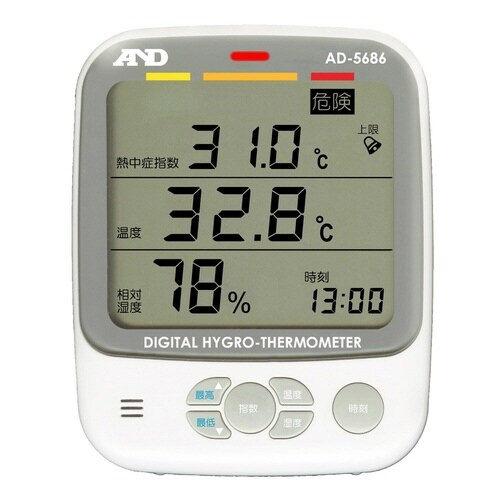 環境温湿度計 熱中症指数計 AD−5686