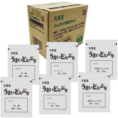 どんぶりの素肉メニュー詰合3種各2個1160g×4