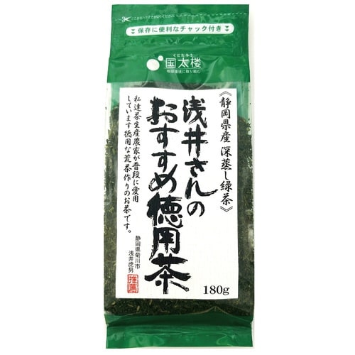 茶農家浅井さんのおすすめ徳用茶 180g入×3