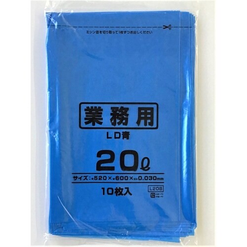 20L LLDPEアオ