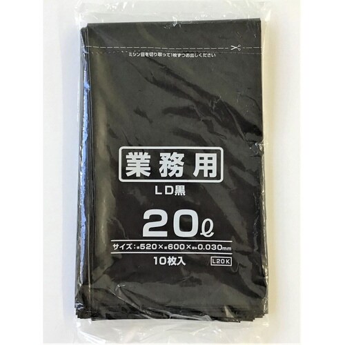 20L LLDPEクロ