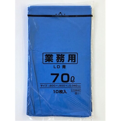 70L LLDPEアオ
