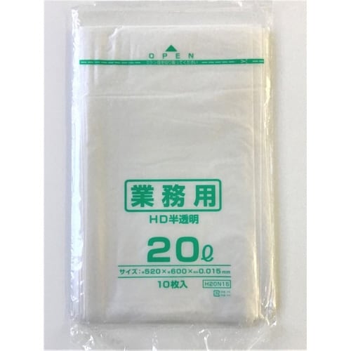 20L HDPEハントウメイ
