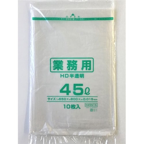 45L HDPEハントウメイ